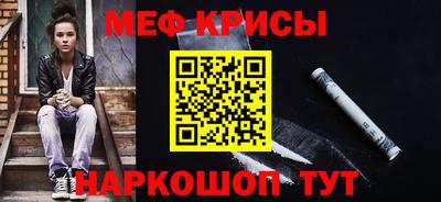 кокс Волжск