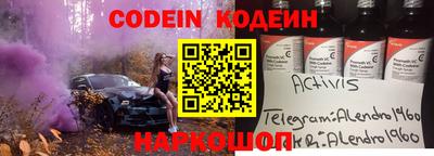 прущая мука Волгодонск