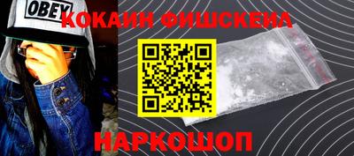 прущий лед Волжский