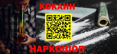 прущий лед Волжский