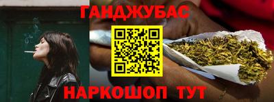 прущий лед Волжский