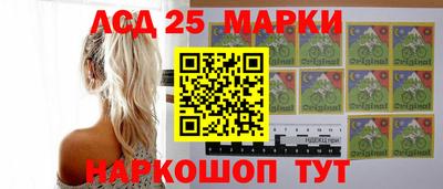 прущая мука Волгодонск