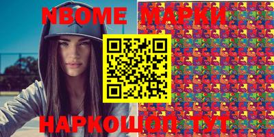 прущая мука Волгодонск