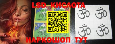 кокс Волжск