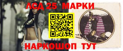 кокс Волжск