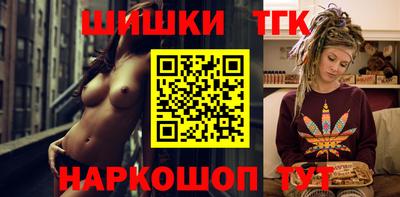 прущий лед Волжский