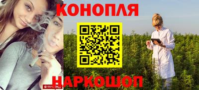 кокс Волжск