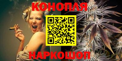 кокс Волжск