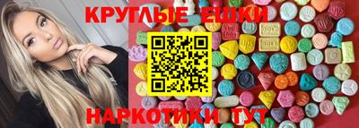 кокс Волжск