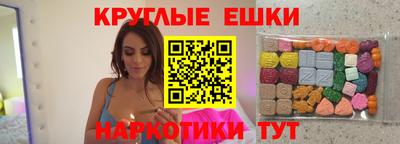 прущая мука Волгодонск