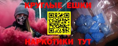прущий лед Волжский