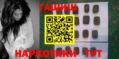 кокс Волжск