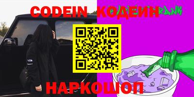 прущая мука Волгодонск