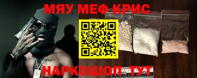 прущий лед Волжский